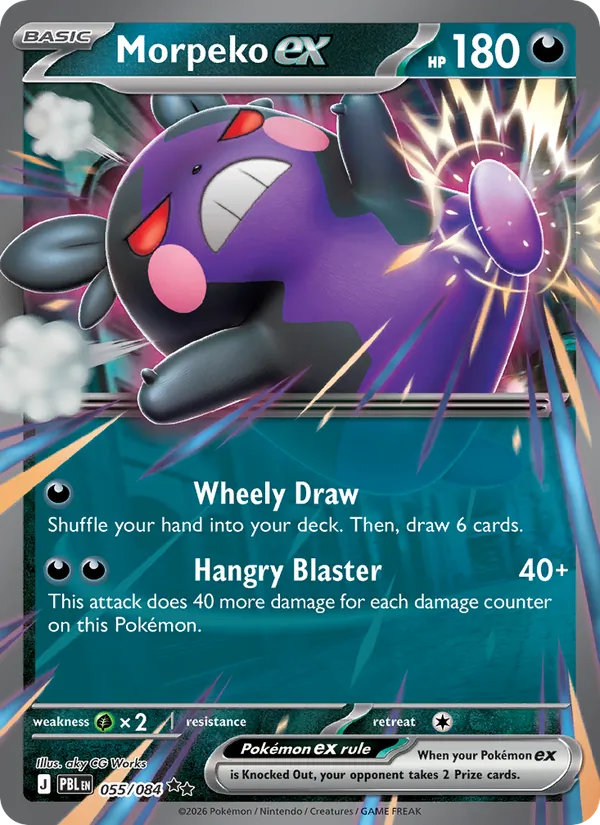 Morpeko ex 055/84 — Pitch Black