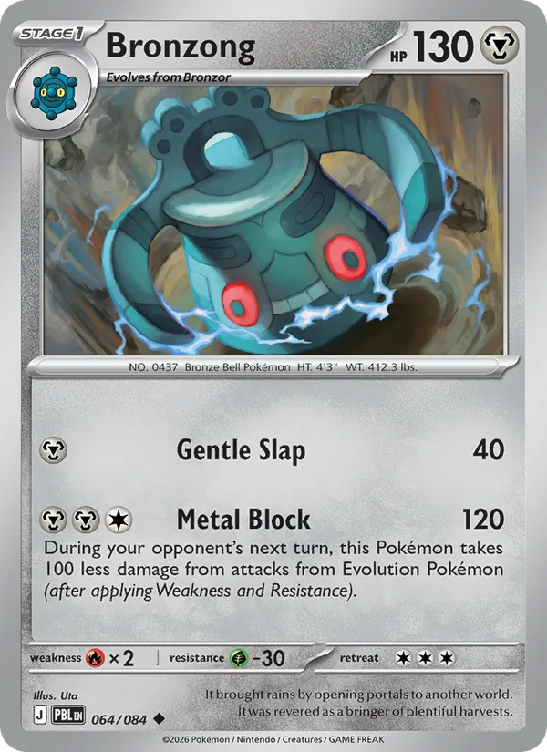 Bronzong 064/84 — Pitch Black