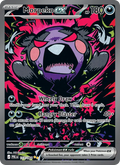 Morpeko ex 117/84 — Pitch Black