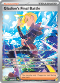 Gladion's Final Battle 118/84 — Pitch Black