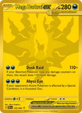 Mega Darkrai ex 120/84 — Pitch Black