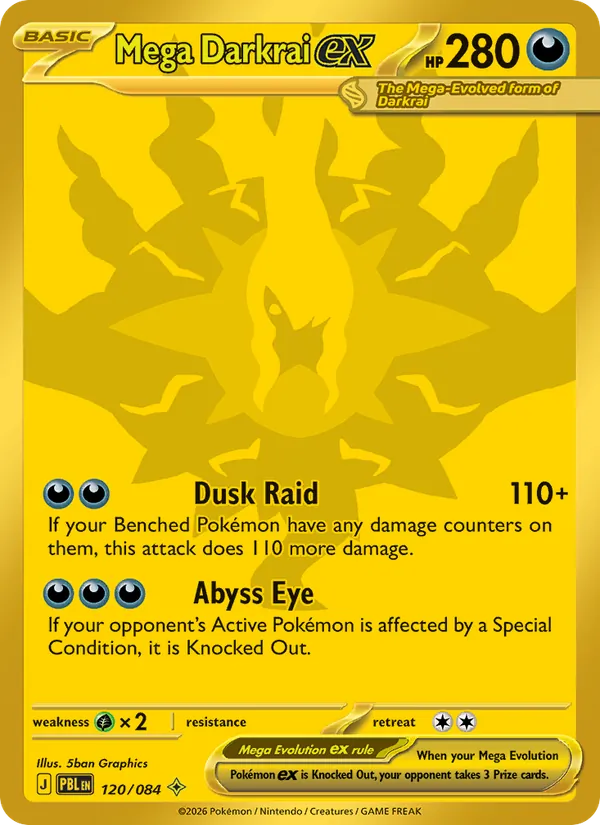 Mega Darkrai ex 120/84 — Pitch Black