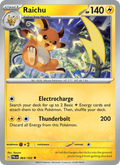 Raichu 064/193 — Paldea Evolved