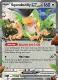 Squawkabilly ex 169/193 — Paldea Evolved
