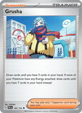 Grusha 184/193 — Paldea Evolved