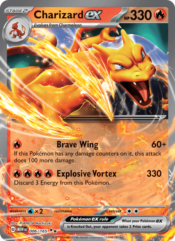 Charizard ex 006/165 — 151