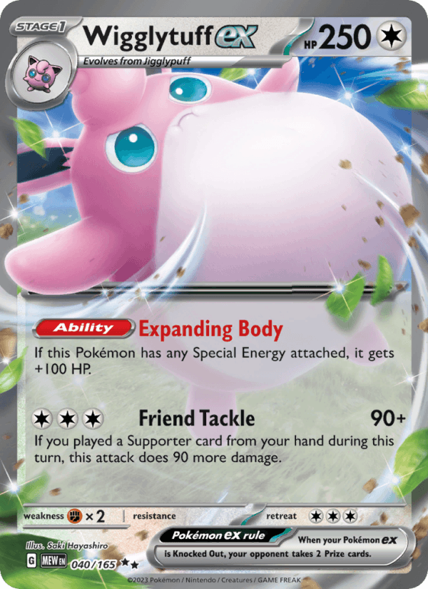 Wigglytuff ex 040/165 — 151