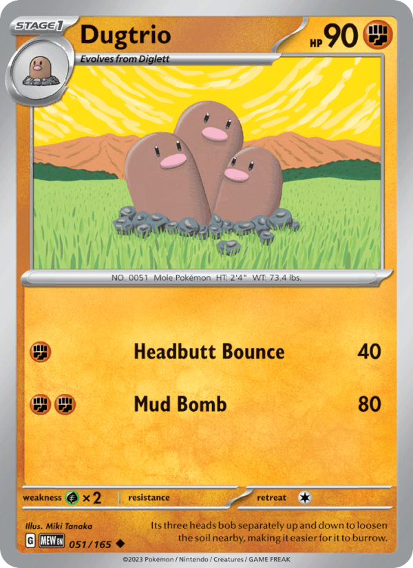 Dugtrio 051/165 — 151