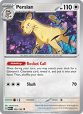 Persian 053/165 — 151