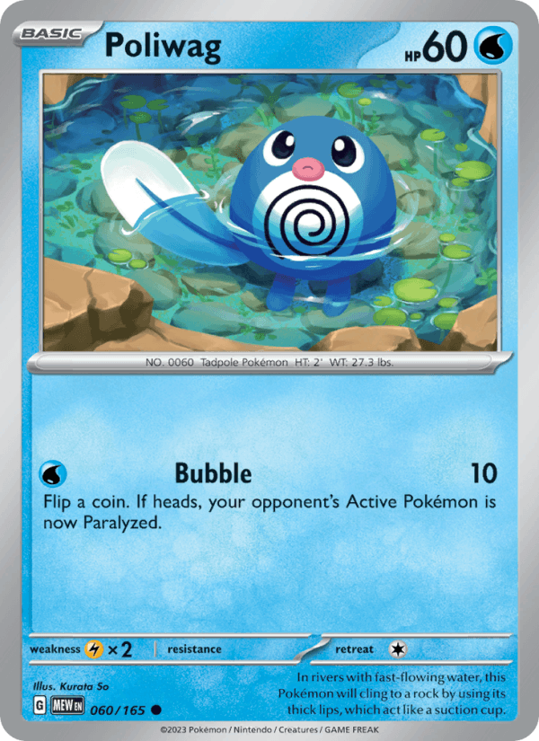 Poliwag 060/165 — 151