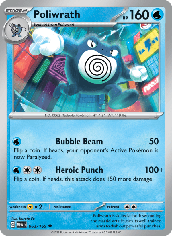 Poliwrath 062/165 — 151