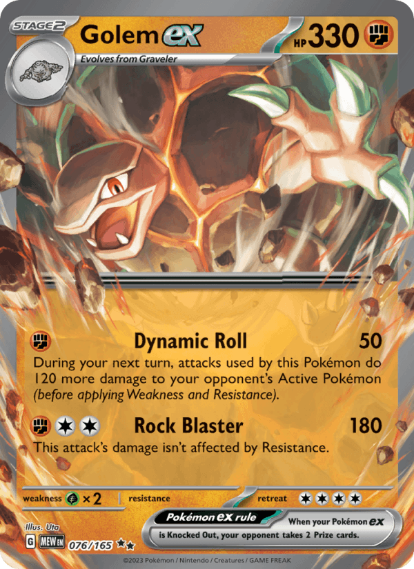 Golem ex 076/165 — 151