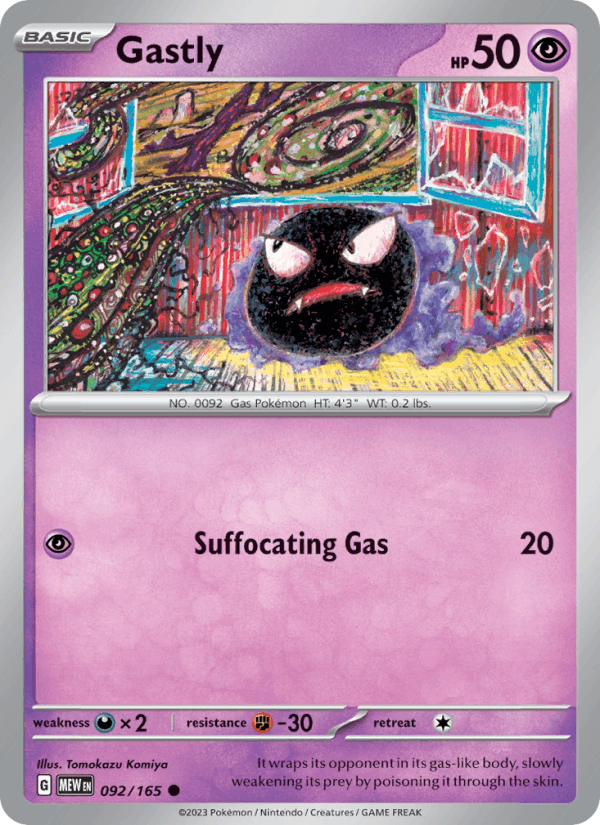 Gastly 092/165 — 151
