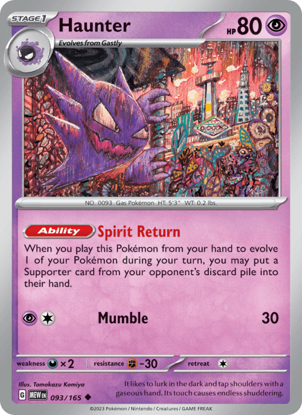 Haunter 093/165 — 151