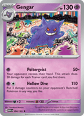 Gengar 094/165 — 151