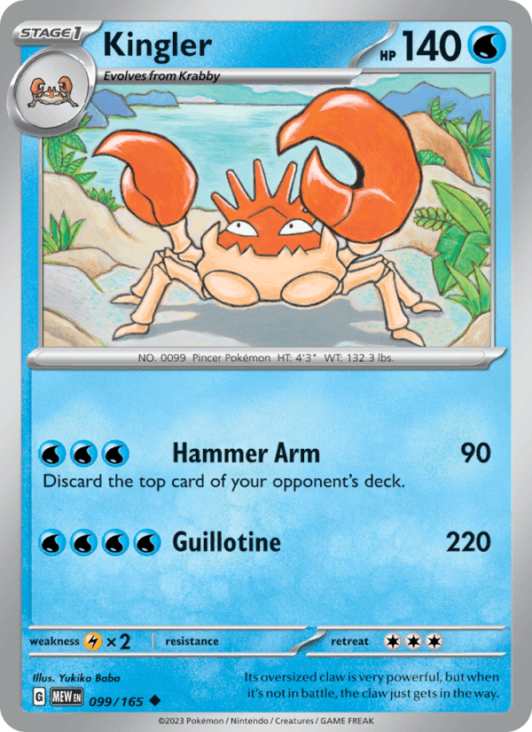 Kingler 099/165 — 151