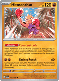 Hitmonchan 107/165 — 151