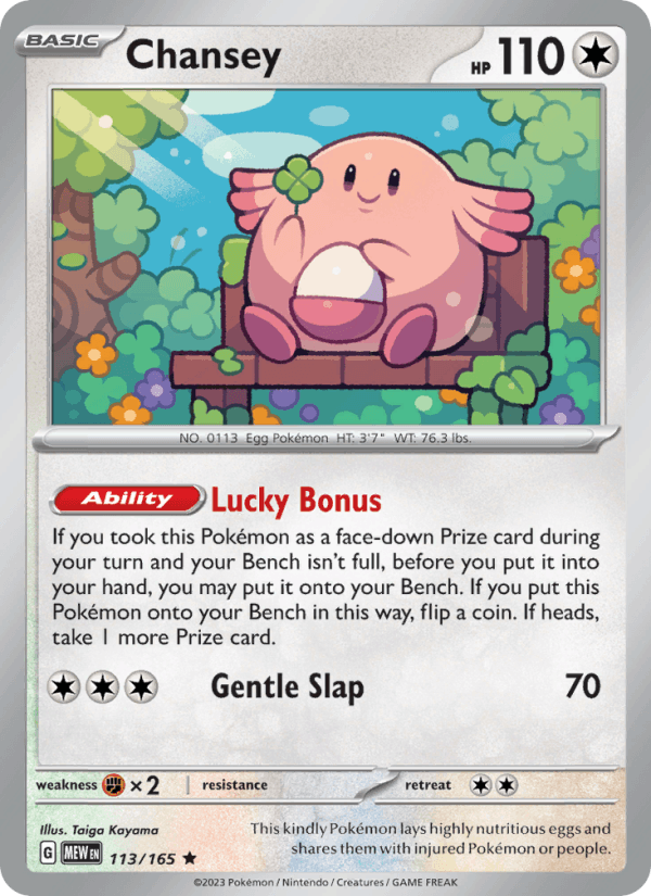 Chansey 113/165 — 151