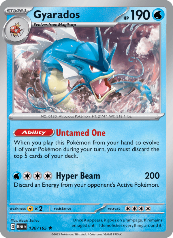 Gyarados 130/165 — 151