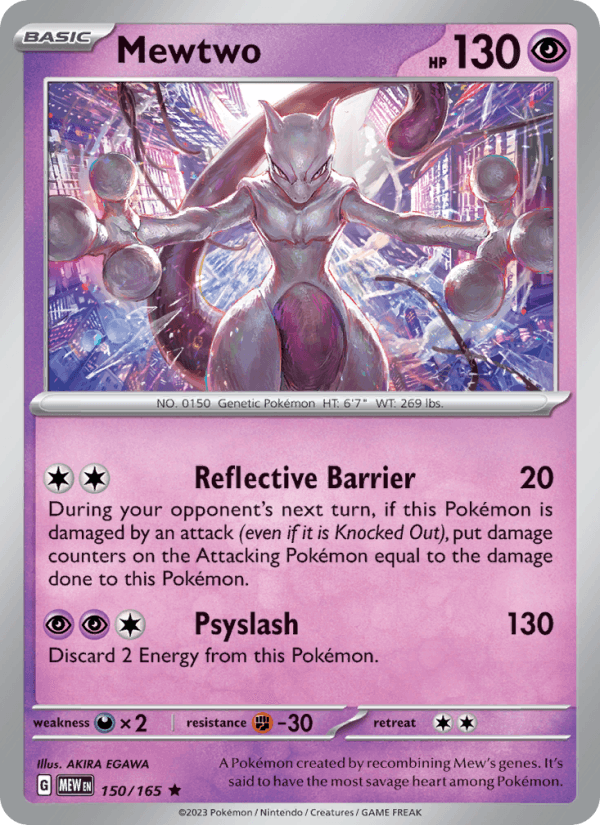 Mewtwo 150/165 — 151