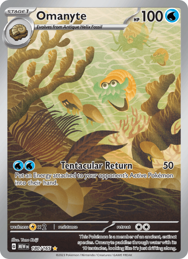 Omanyte 180/165 — 151