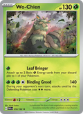 Wo-Chien 018/182 — Paradox Rift