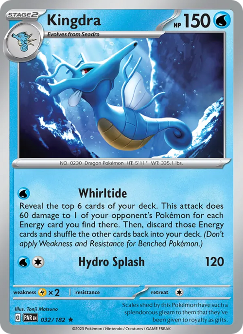 Kingdra 032/182 — Paradox Rift