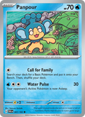 Panpour 041/182 — Paradox Rift