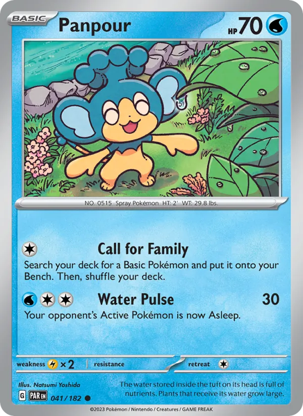 Panpour 041/182 — Paradox Rift