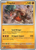 Ting-Lu 109/182 — Paradox Rift