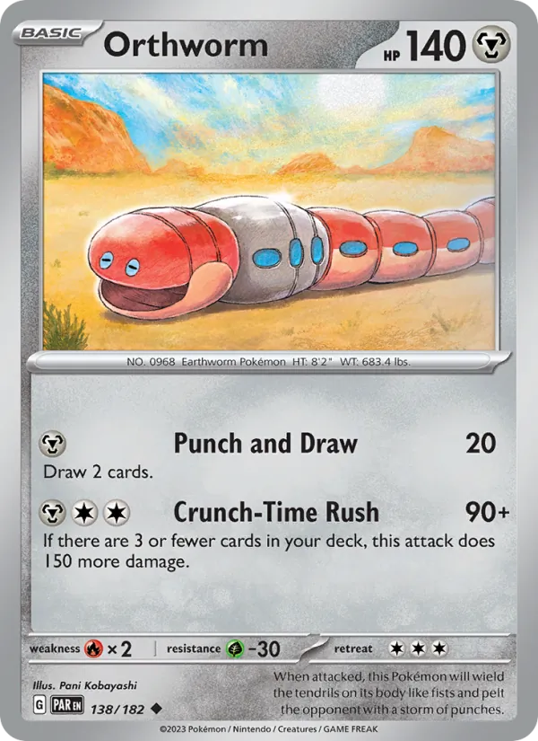 Orthworm 138/182 — Paradox Rift