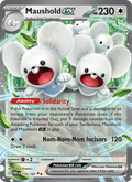 Maushold ex 155/182 — Paradox Rift