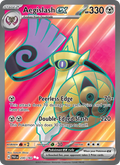Aegislash ex 230/182 — Paradox Rift