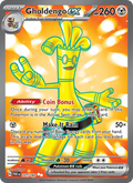 Gholdengo ex 231/182 — Paradox Rift