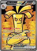 Gholdengo ex 252/182 — Paradox Rift