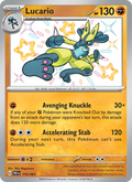 Lucario 174/91 — Paldean Fates
