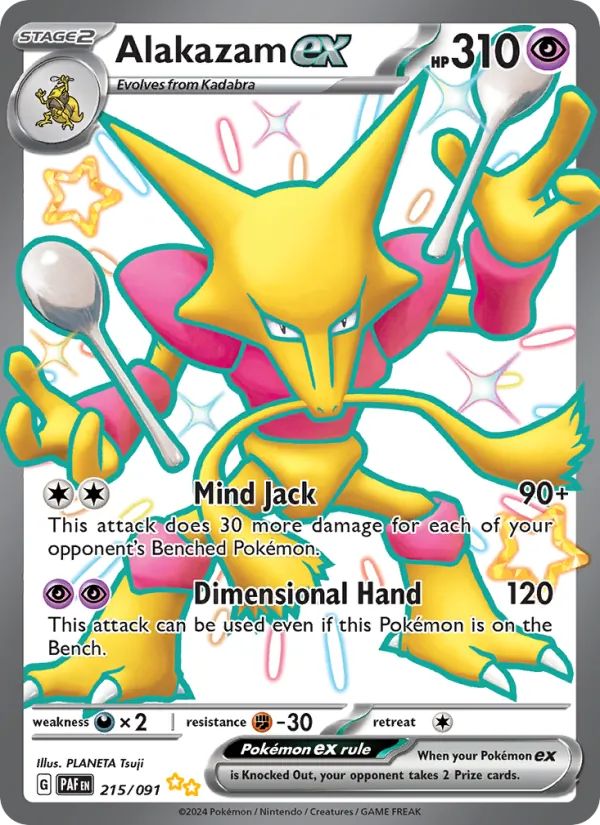 Alakazam ex 215/91 — Paldean Fates