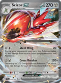 Scizor ex 111/162 — Temporal Forces