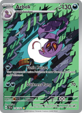 Arbok 176/162 — Temporal Forces