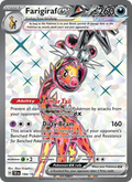 Farigiraf ex 194/162 — Temporal Forces