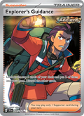 Explorer's Guidance 200/162 — Temporal Forces