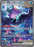 Walking Wake ex 205/162 — Temporal Forces