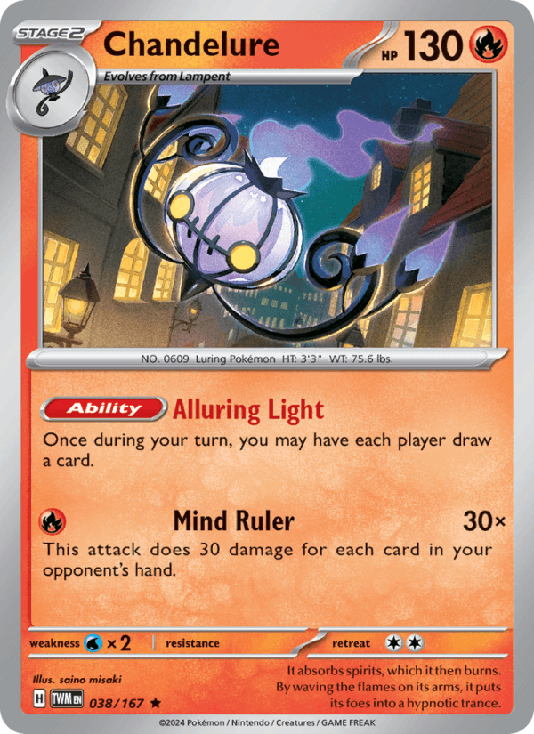 Chandelure 038/167 — Twilight Masquerade