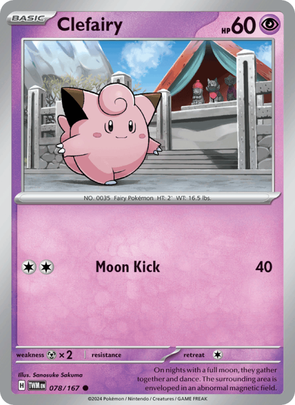 Clefairy 078/167 — Twilight Masquerade