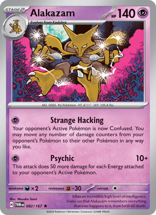 Alakazam 082/167 — Twilight Masquerade
