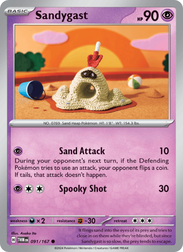 Sandygast 091/167 — Twilight Masquerade