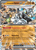 Cornerstone Mask Ogerpon ex 112/167 — Twilight Masquerade