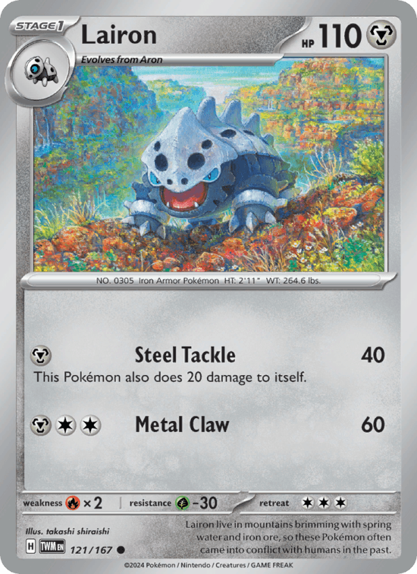Lairon 121/167 — Twilight Masquerade