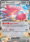 Blissey ex 134/167 — Twilight Masquerade