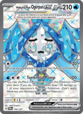 Wellspring Mask Ogerpon ex 194/167 — Twilight Masquerade